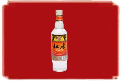 贵港烟酒回收杜康.jpg