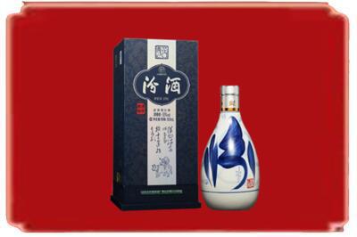 贵港烟酒回收汾酒.jpg