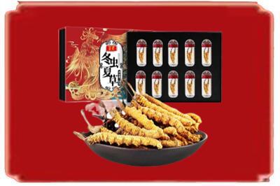 贵港烟酒回收冬虫夏草.jpg